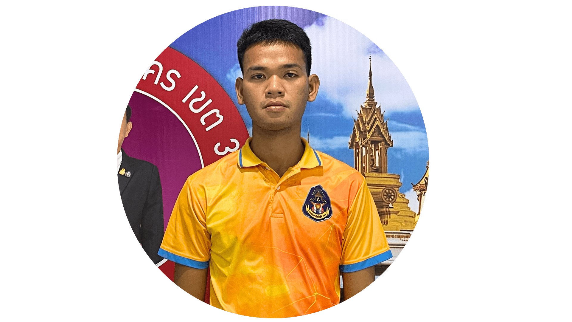 นายณัฐวุฒิ ผาใต้ เวรยาม